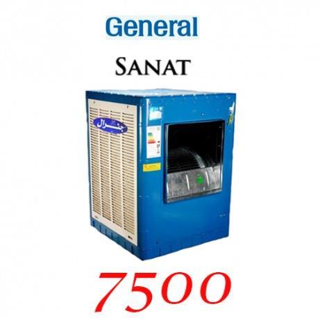 کولر آبی روبروزن 7500 جنرال صنعت